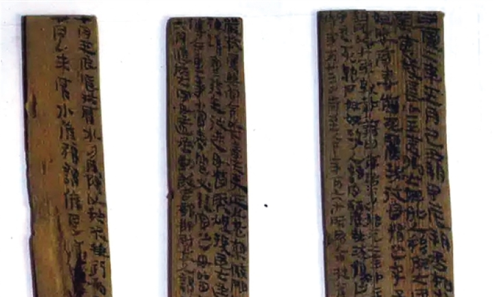 “簡(jiǎn)”識(shí)酒泉——漢簡(jiǎn)背后的絲路往事
