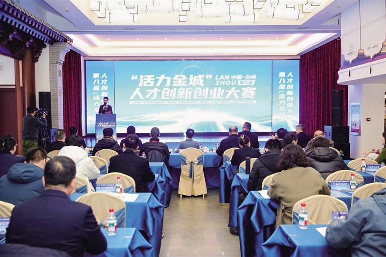 以賽聚智 以賽促創(chuàng) 以賽興業(yè)