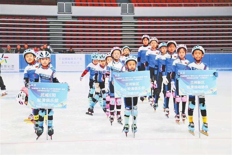 甘肅省冰雪嘉年華開幕