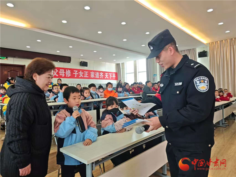 安全知識(shí)伴寒假