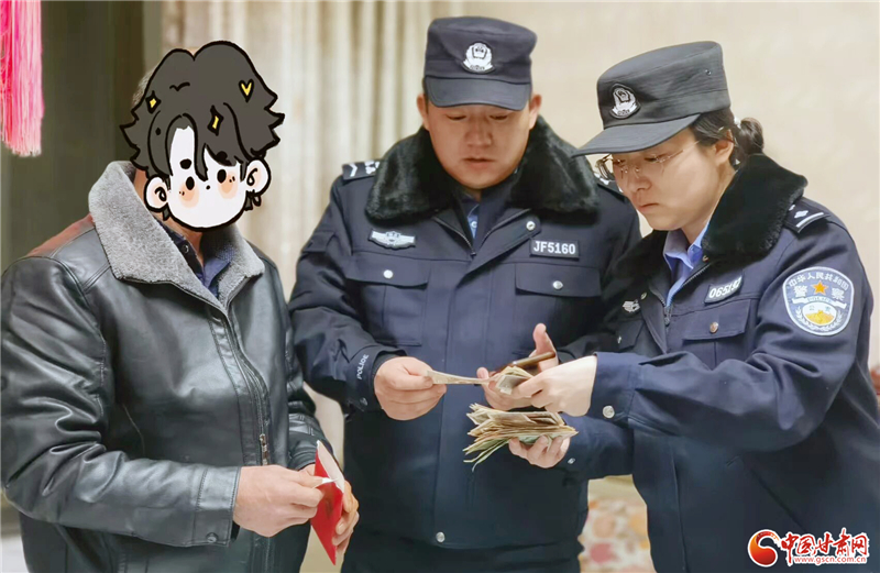 反詐警鐘丨一角舊幣換16萬現(xiàn)金？ 瓜州公安一眼識(shí)騙局