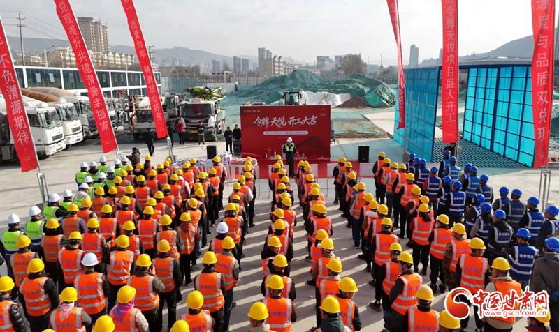 春動(dòng)隴原丨渭源縣春耕、復(fù)工、復(fù)產(chǎn)齊推進(jìn) 奮力沖刺新年“開門紅”