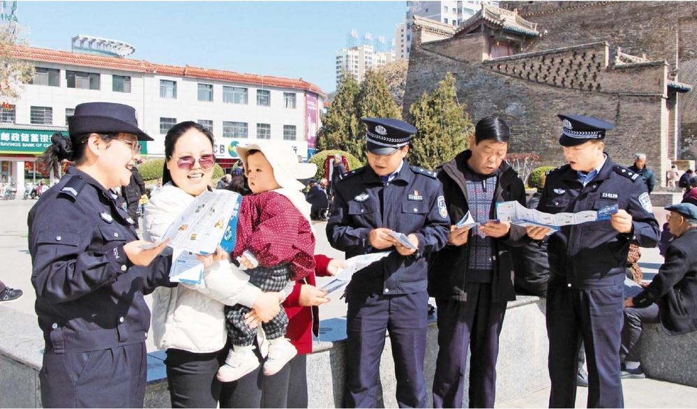 隴西公安下沉一線(xiàn)開(kāi)展反詐知識(shí)宣傳