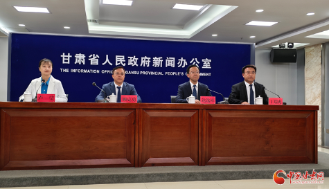 一季度甘肅省經(jīng)濟運行開局良好